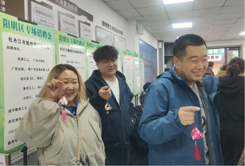 图片3_副本.jpg