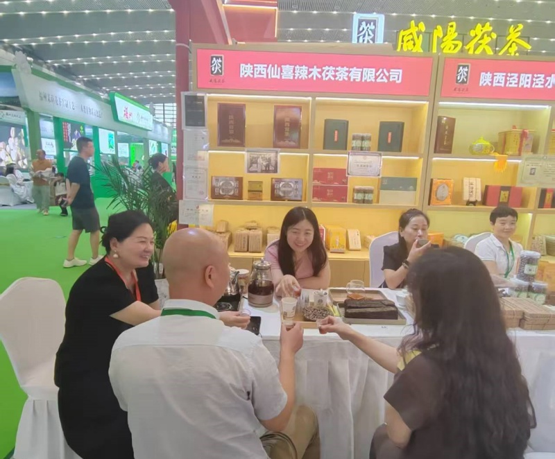 微信图片_20250530163953.jpg