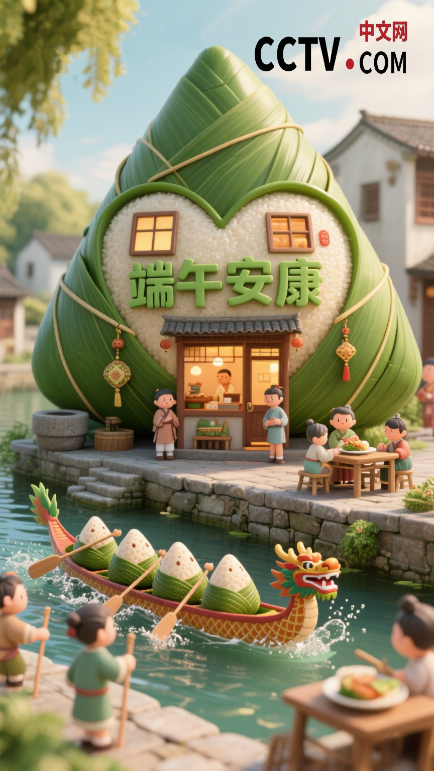 微信图片_20250531044050.jpg