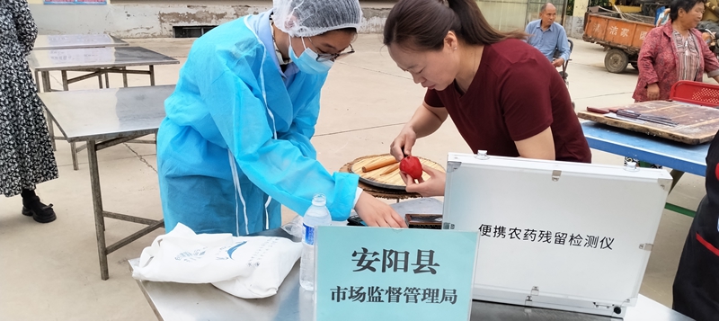 微信图片_20250601160935_副本.jpg