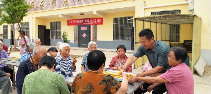 微信图片_20250601161021_副本.jpg