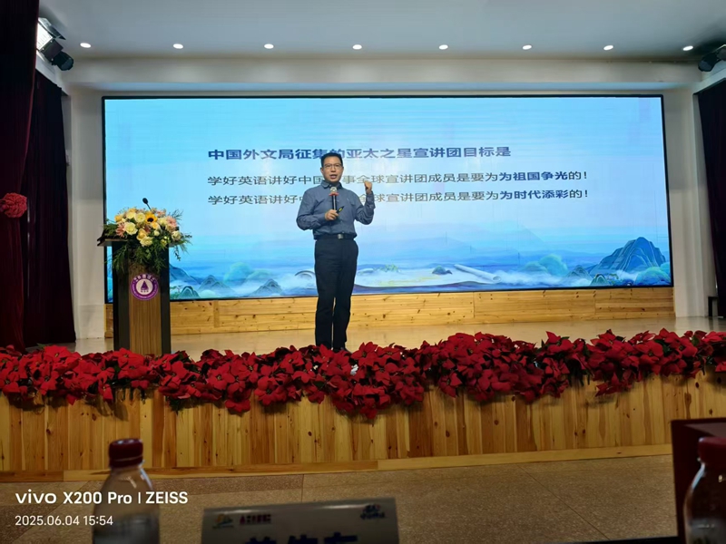 微信图片_20250605170001_副本.jpg