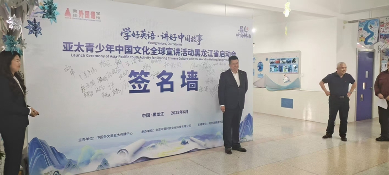 微信图片_20250605170012_副本.jpg