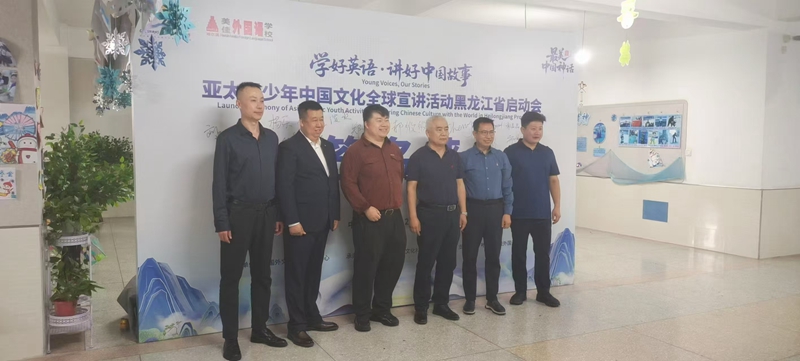 微信图片_20250605170021_副本.jpg