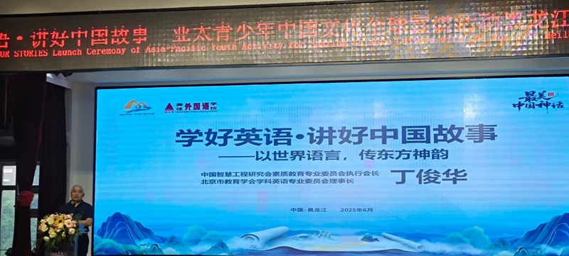 微信图片_20250605170029_副本.jpg