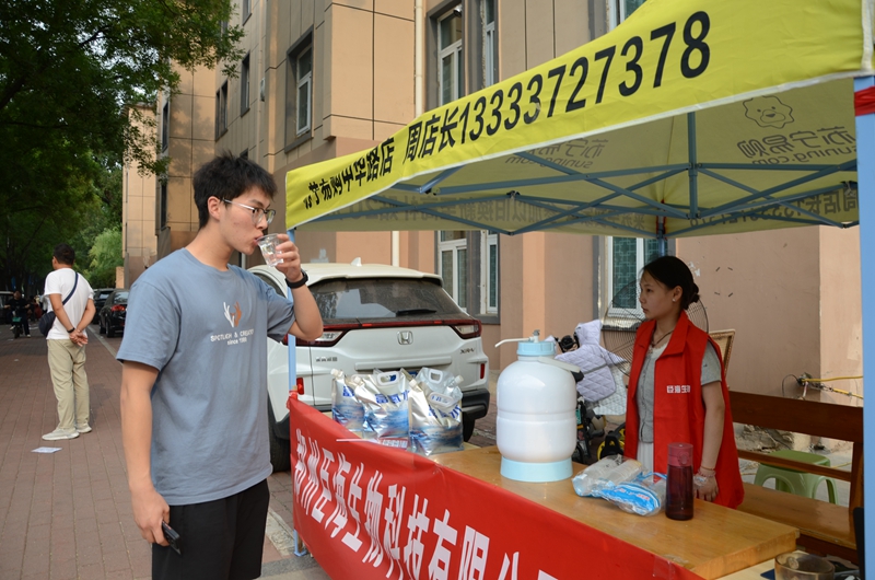 微信图片_20250611094301_副本.jpg