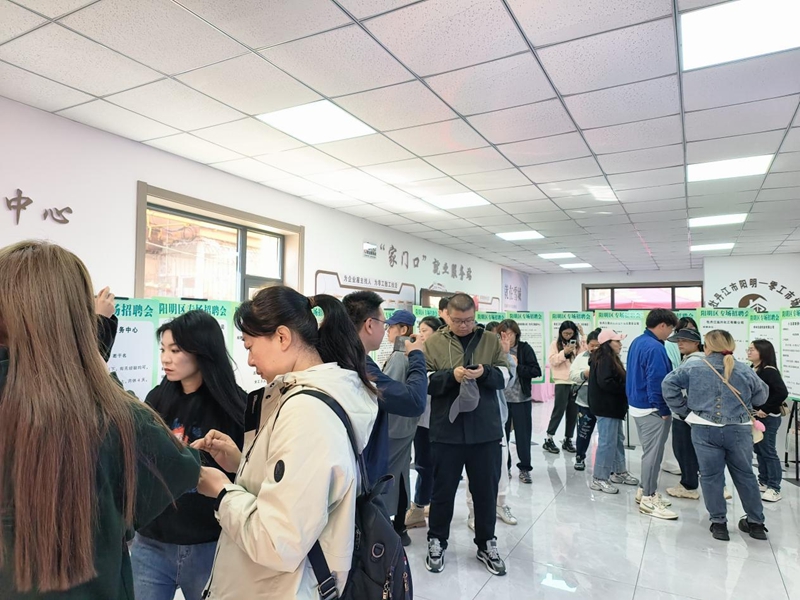 图片2_副本.jpg