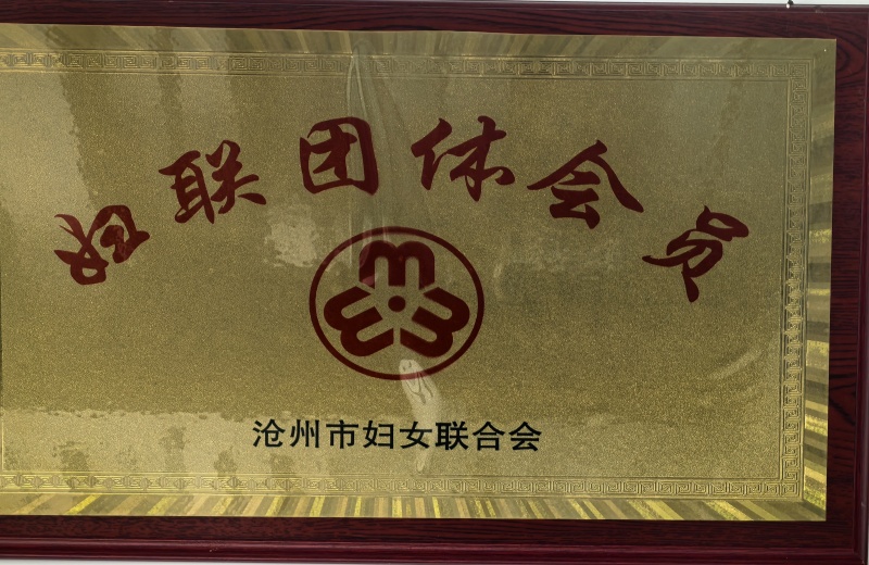 微信图片_20250612145715.jpg