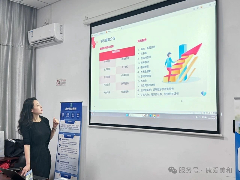 微信图片_20250614073434_副本.jpg