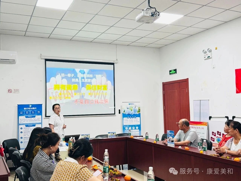 微信图片_20250614073441_副本.jpg