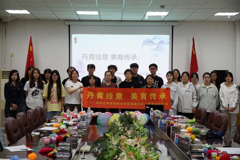 图片5_副本.jpg