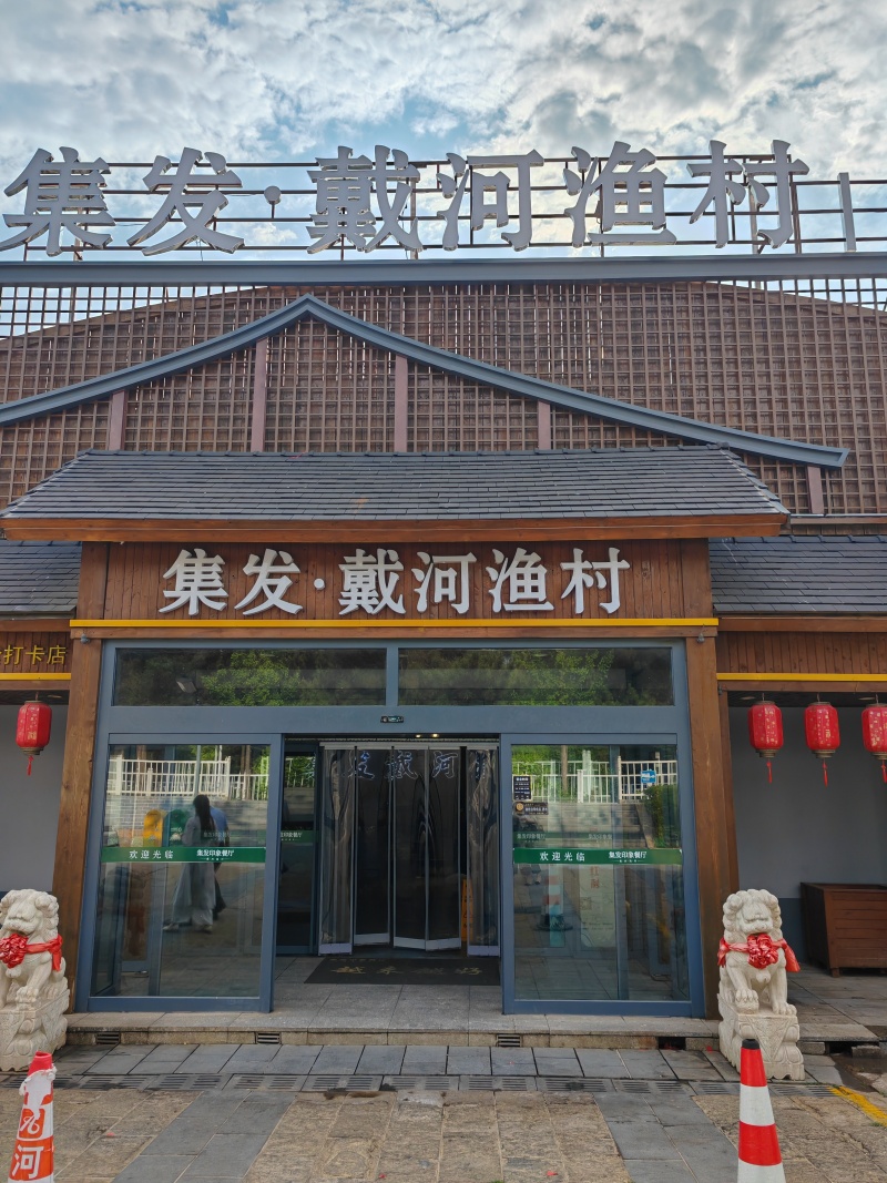 微信图片_20250617125706.jpg