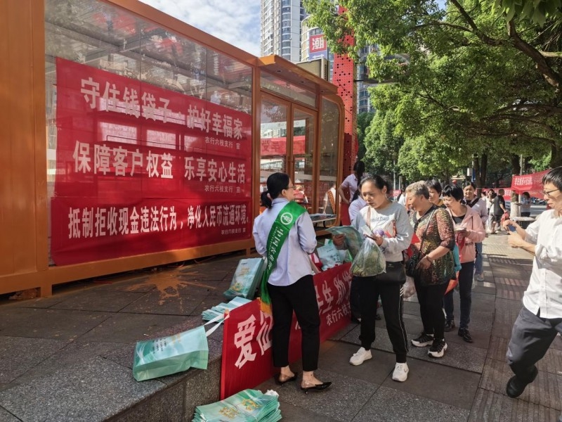 图片1_副本.jpg