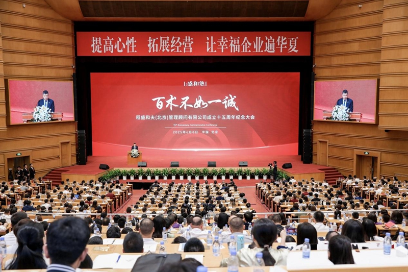 图片1_副本.jpg