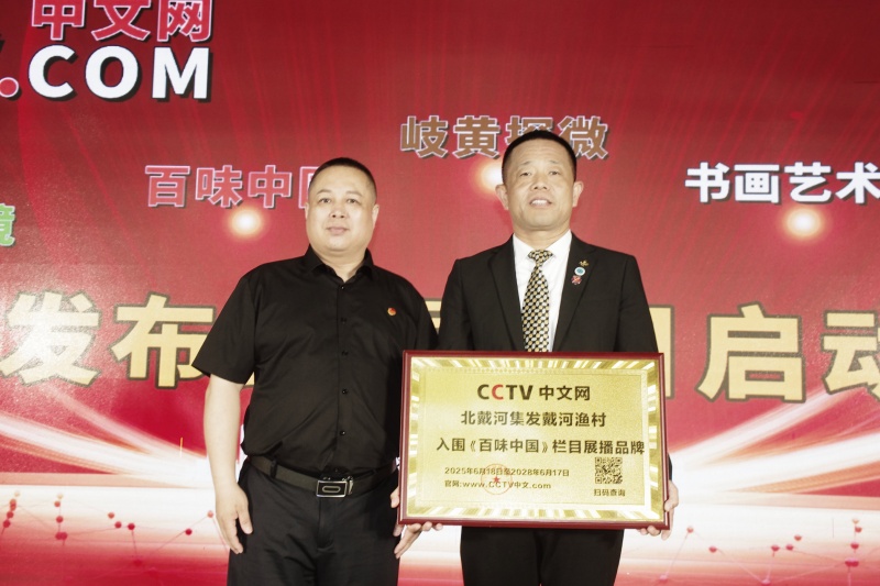 IMGP7987.JPG