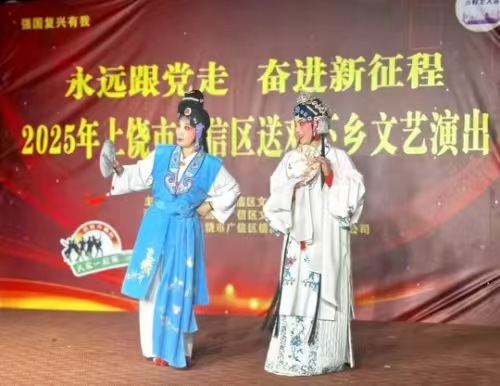 微信图片_20250617163652.jpg
