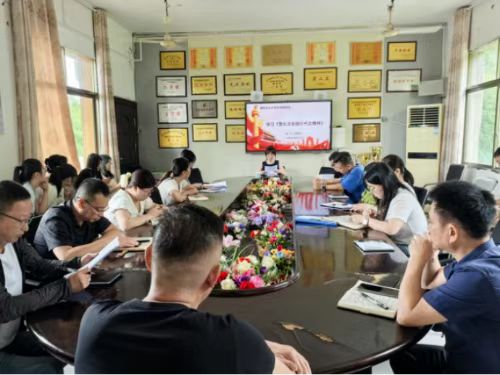 微信图片_20250619192038.jpg