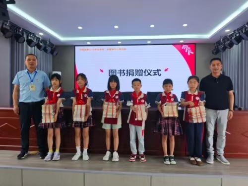 微信图片_20250619194214.jpg