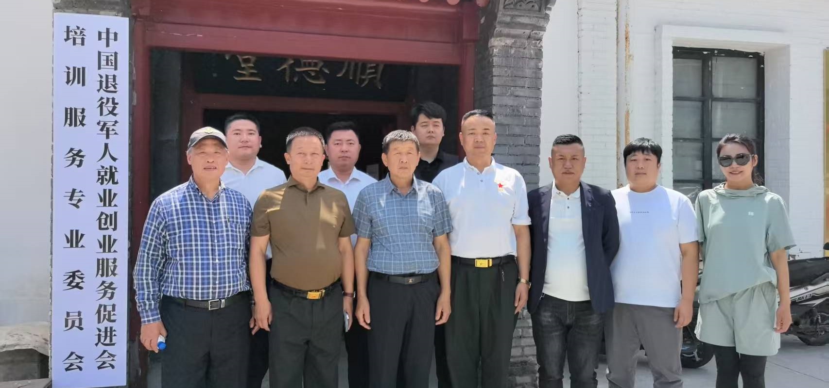 微信图片_2025-06-19_200109_226.jpg