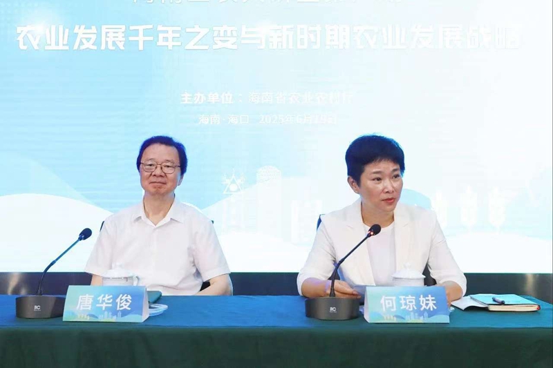 微信图片_20250620184909_副本.jpg