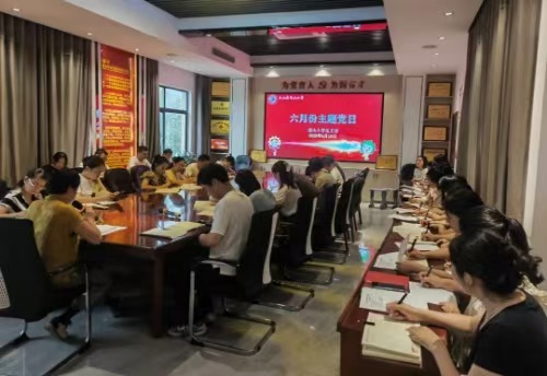 微信图片_20250620201247.jpg