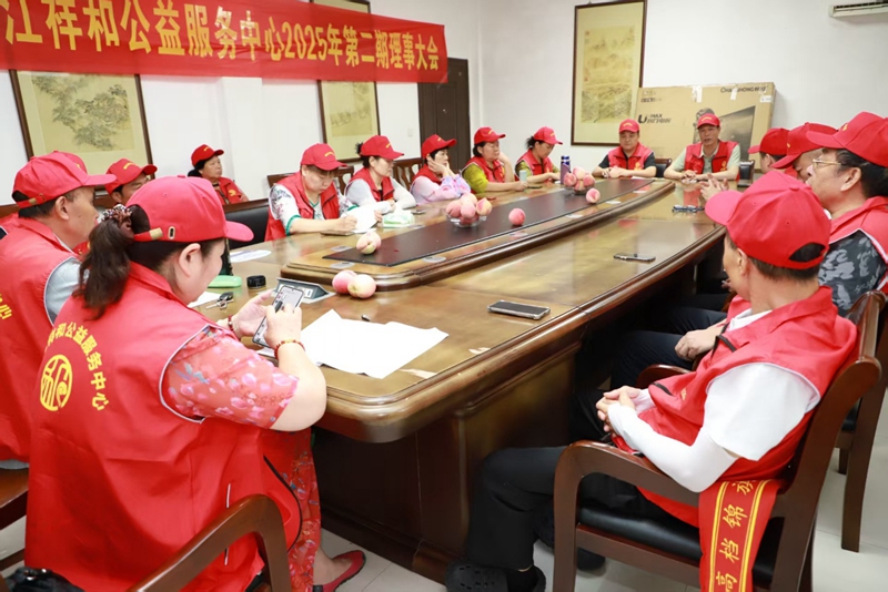 微信图片_20250622132010_副本.jpg