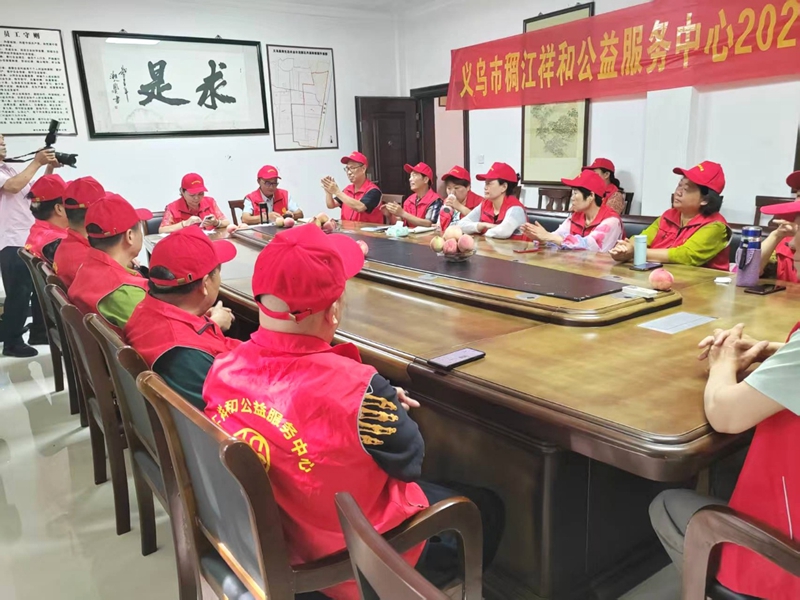 微信图片_20250622132015_副本.jpg