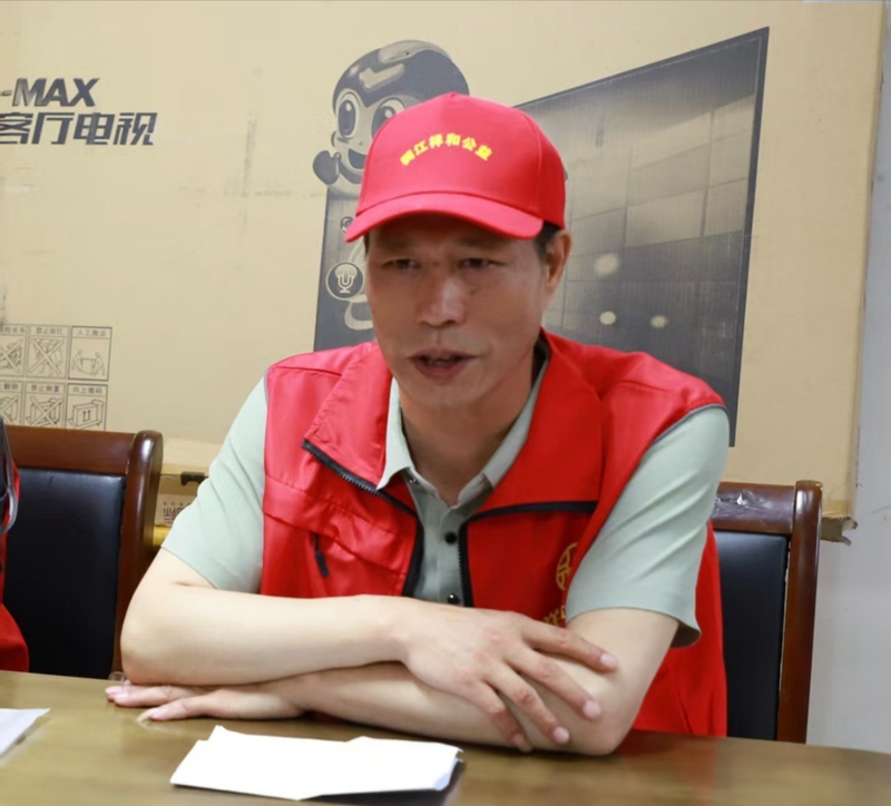 微信图片_20250622132031_副本.jpg