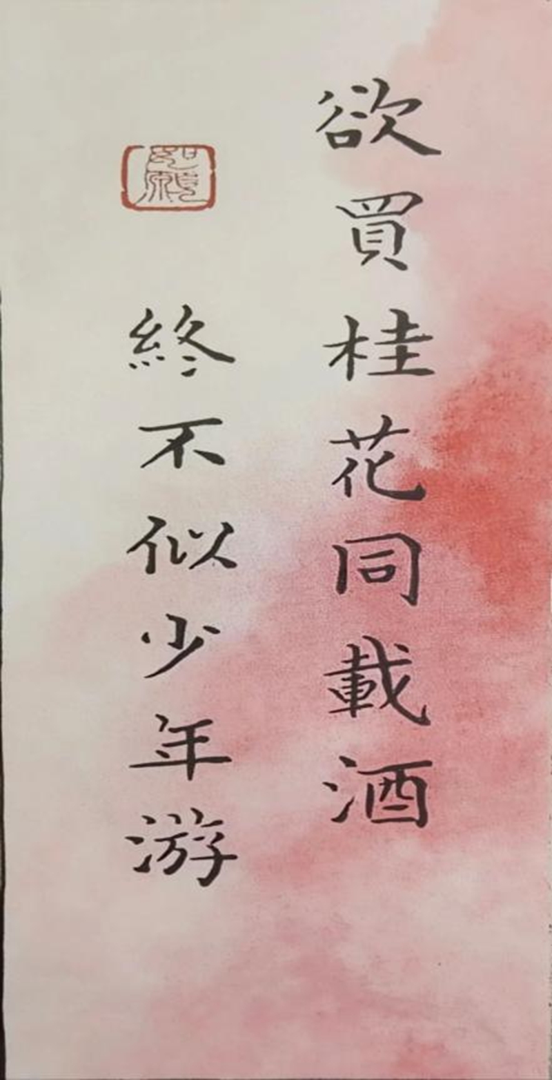 图片17_副本.jpg