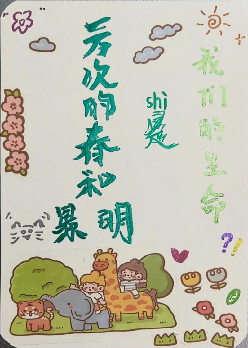 图片18_副本.jpg