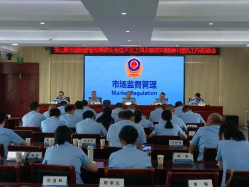 微信图片_20250620201303.jpg