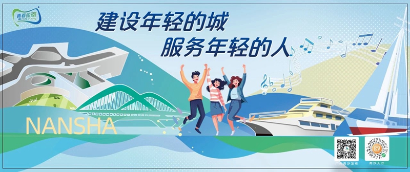 微信图片_20250624123221_副本.jpg