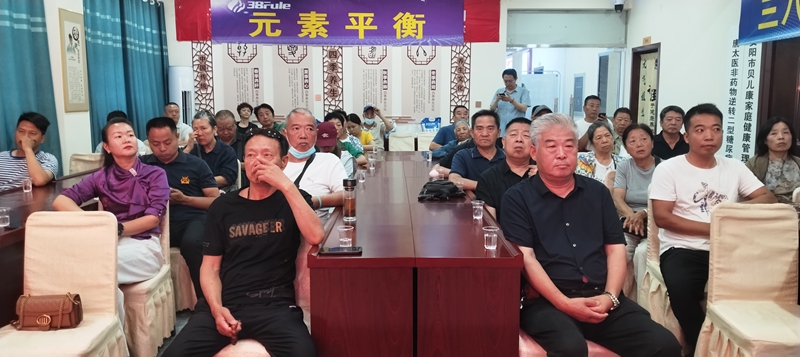 微信图片_20250624151348_副本.jpg