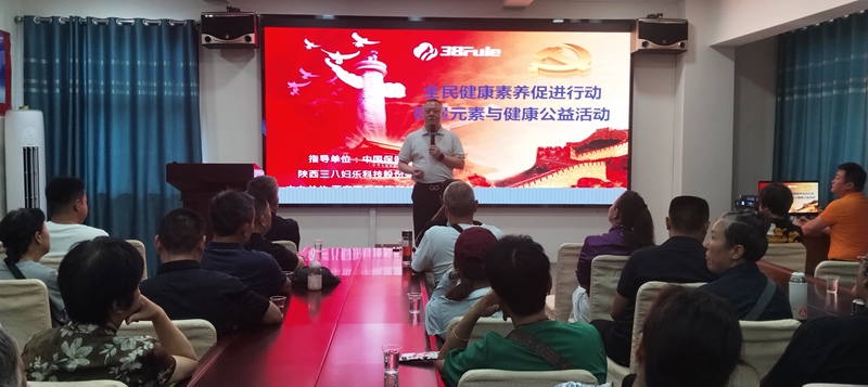 微信图片_20250624151404_副本.jpg