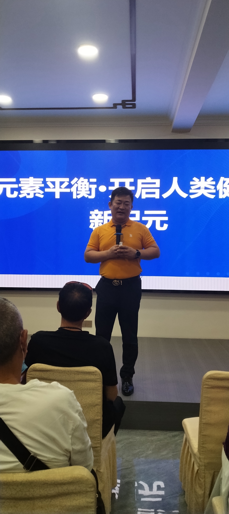 微信图片_20250624151414_副本.jpg