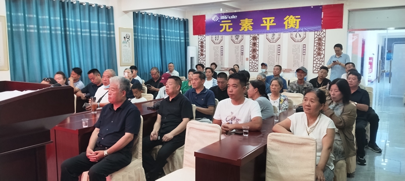 微信图片_20250624151424_副本.jpg