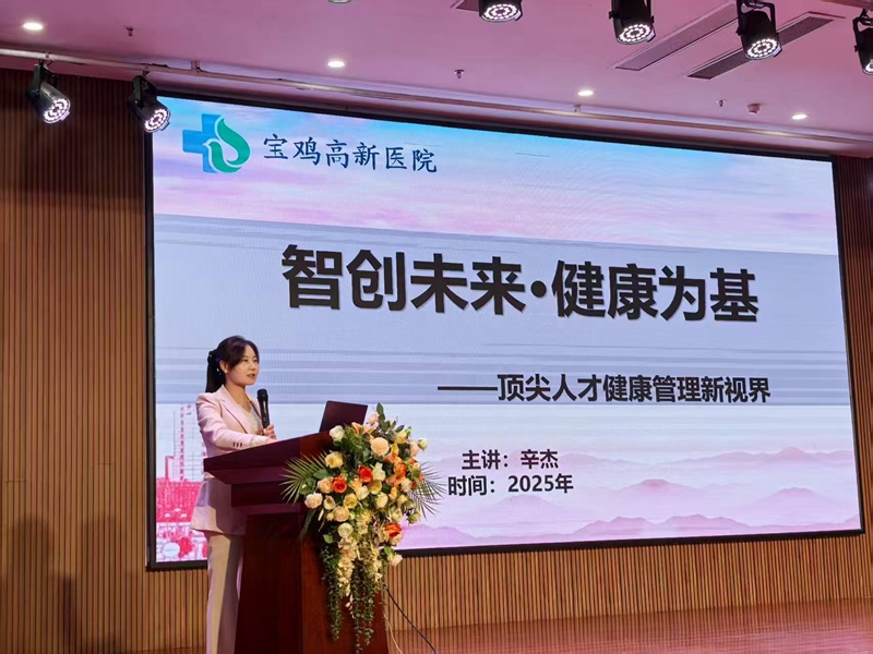 微信图片_20250624163750_副本.jpg