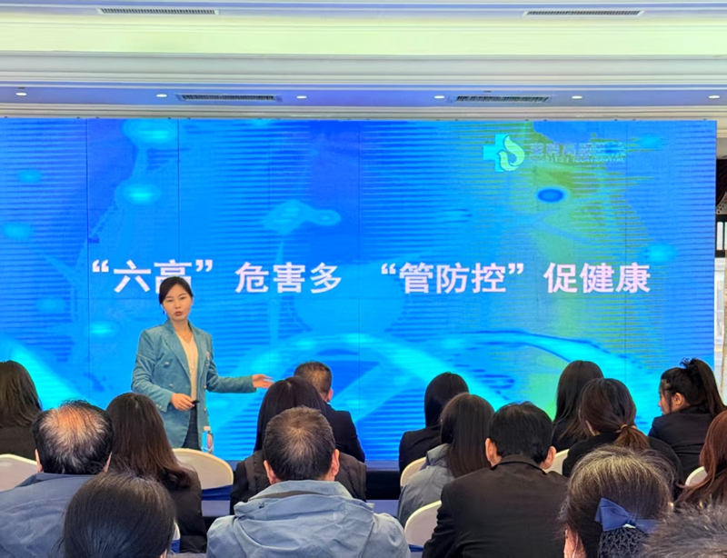 微信图片_20250624163849_副本.jpg