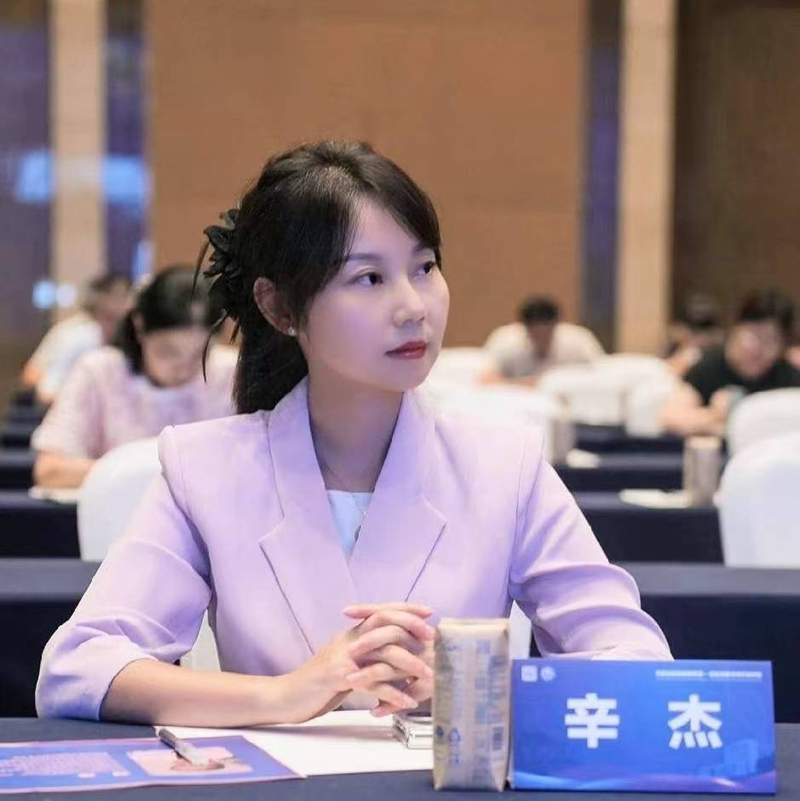 微信图片_20250624163916_副本.jpg