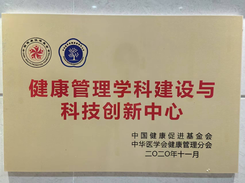 微信图片_20250624163923_副本.jpg
