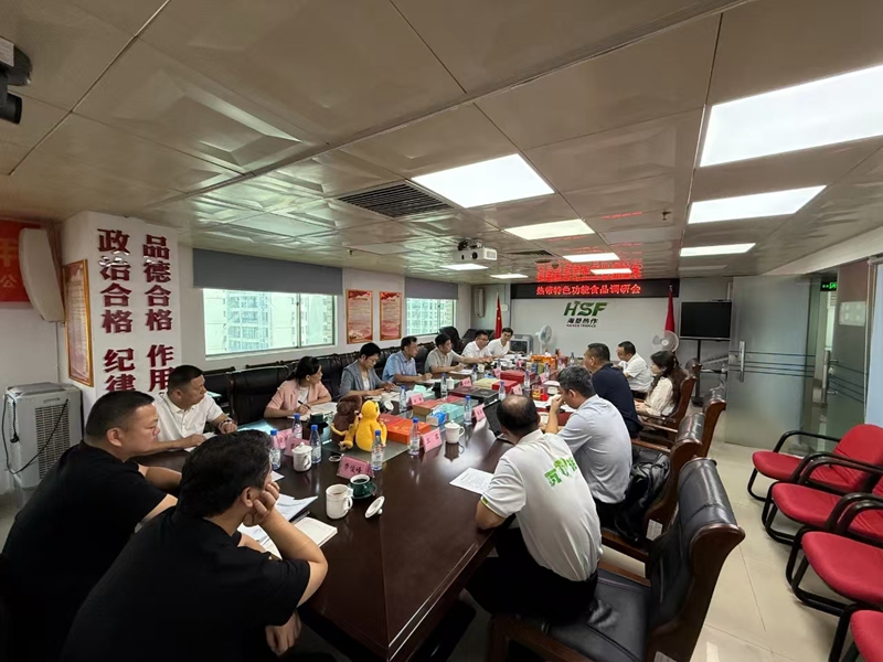 微信图片_20250625131111_副本.jpg