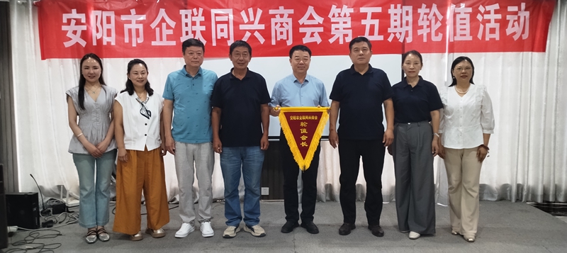 微信图片_20250625162421_副本.jpg