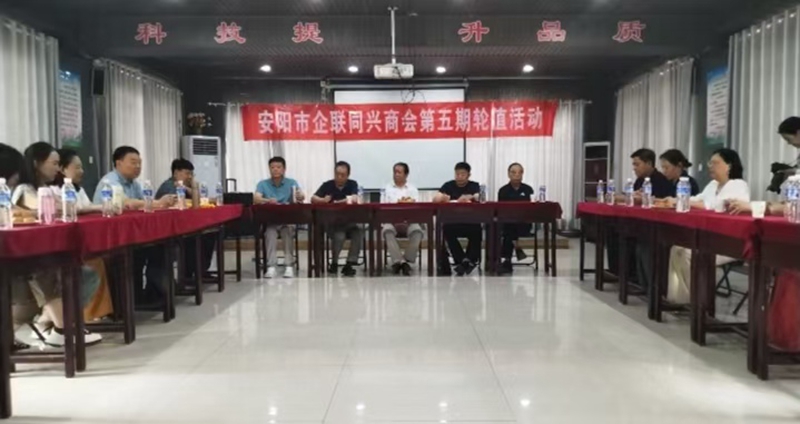 微信图片_20250625162519_副本.jpg