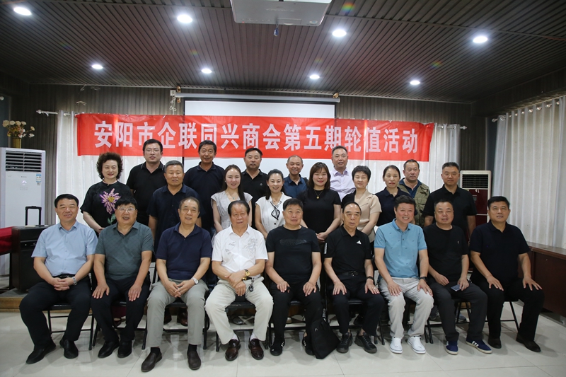 微信图片_20250625162529_副本.jpg