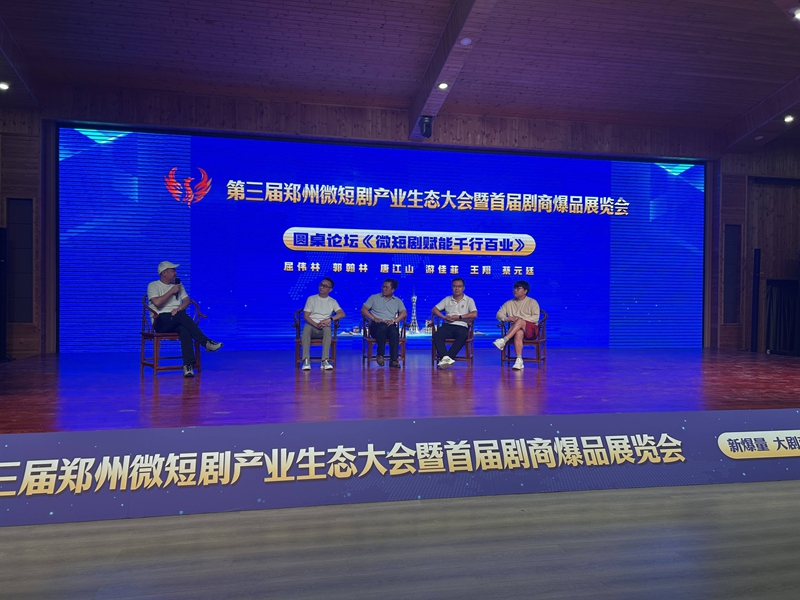 图片12_副本.jpg