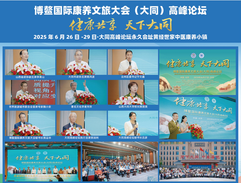 微信截图_20250629094841.png
