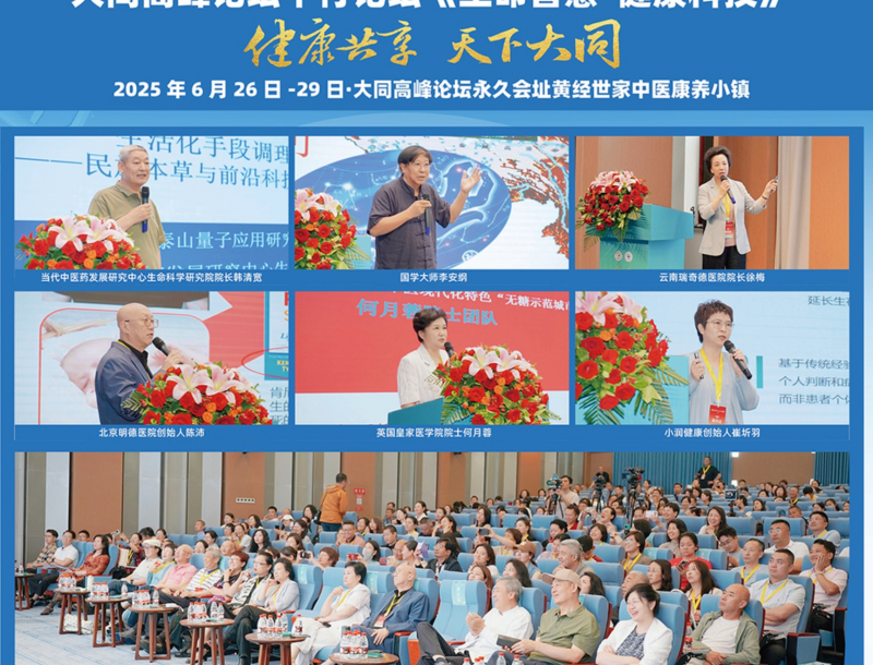 微信截图_20250629094923.png