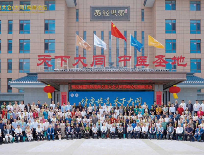 微信截图_20250629095119.png