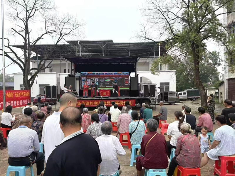 将安全教育嵌入文艺舞台  伊塘镇夏季“村晚”别出心裁
