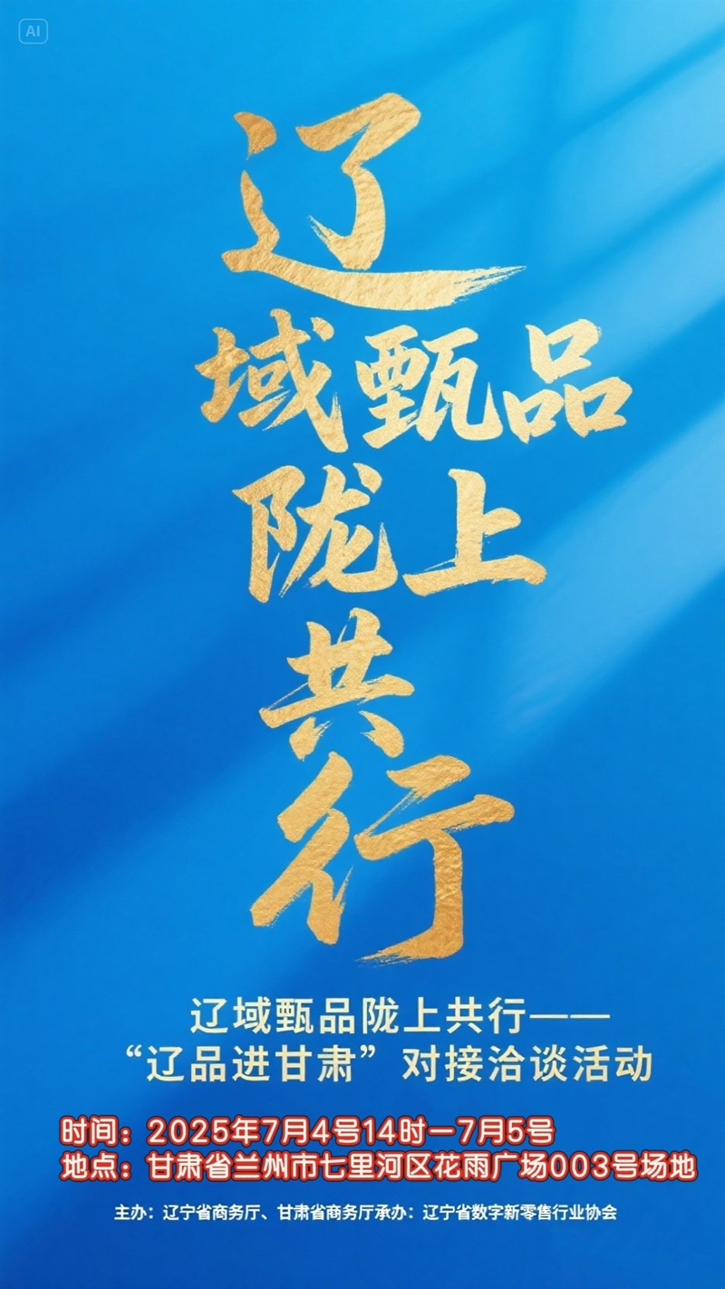 图片1_副本.jpg